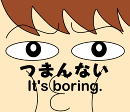 Mirai-chan's Japanese-English stickers 2 sticker #5705059