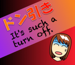 Mirai-chan's Japanese-English stickers 2 sticker #5705062