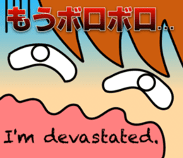 Mirai-chan's Japanese-English stickers 2 sticker #5705064