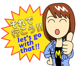 Mirai-chan's Japanese-English stickers 2 sticker #5705068