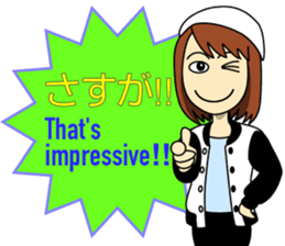 Mirai-chan's Japanese-English stickers 2 sticker #5705070