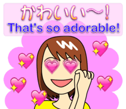 Mirai-chan's Japanese-English stickers 2 sticker #5705072