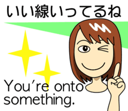 Mirai-chan's Japanese-English stickers 2 sticker #5705073