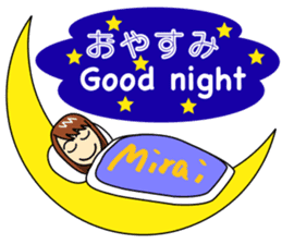 Mirai-chan's Japanese-English stickers 2 sticker #5705075