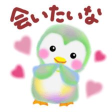 penguin pempem 2 sticker #5705196