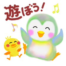 penguin pempem 2 sticker #5705197