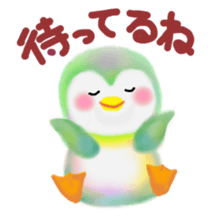 penguin pempem 2 sticker #5705199