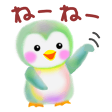 penguin pempem 2 sticker #5705201