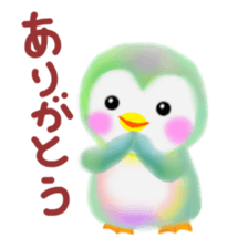 penguin pempem 2 sticker #5705204