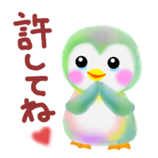 penguin pempem 2 sticker #5705206