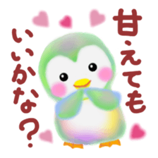 penguin pempem 2 sticker #5705207