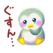 penguin pempem 2 sticker #5705209