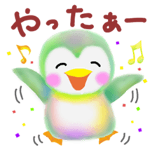 penguin pempem 2 sticker #5705215