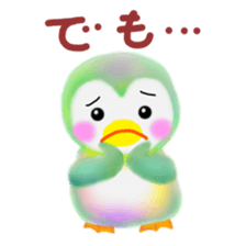 penguin pempem 2 sticker #5705216