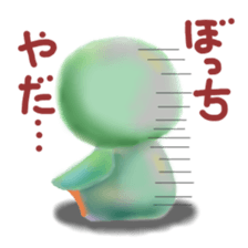 penguin pempem 2 sticker #5705218