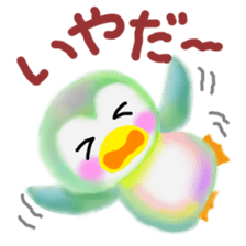 penguin pempem 2 sticker #5705219