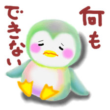 penguin pempem 2 sticker #5705221