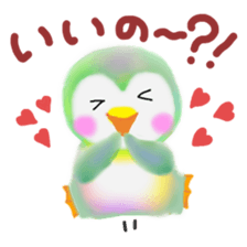 penguin pempem 2 sticker #5705225