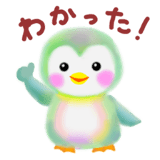 penguin pempem 2 sticker #5705229