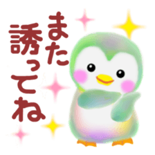 penguin pempem 2 sticker #5705232