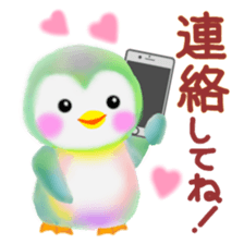 penguin pempem 2 sticker #5705233