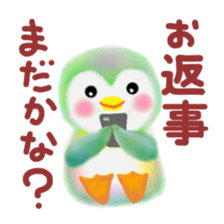 penguin pempem 2 sticker #5705234