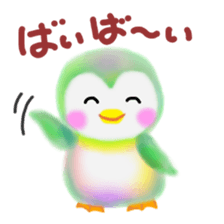 penguin pempem 2 sticker #5705235