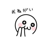 Lovely emoticon of the Japanese style sticker #5705407