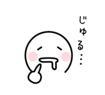 Lovely emoticon of the Japanese style sticker #5705408