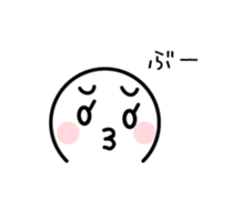 Lovely emoticon of the Japanese style sticker #5705412