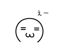 Lovely emoticon of the Japanese style sticker #5705413