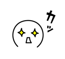 Lovely emoticon of the Japanese style sticker #5705425