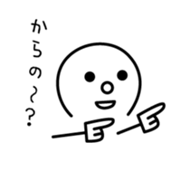 Lovely emoticon of the Japanese style sticker #5705427