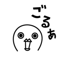 Lovely emoticon of the Japanese style sticker #5705431