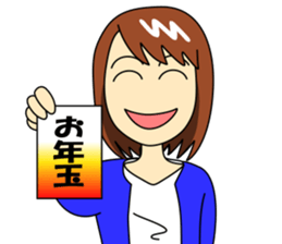 Mirai-chan's Japanese yearly events sticker #5705519