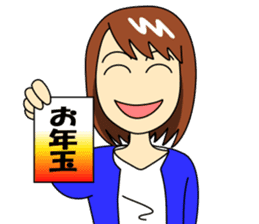 Mirai-chan's Japanese yearly events sticker #5705519