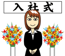 Mirai-chan's Japanese yearly events sticker #5705529