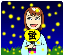 Mirai-chan's Japanese yearly events sticker #5705533