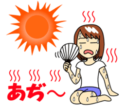 Mirai-chan's Japanese yearly events sticker #5705539