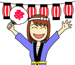 Mirai-chan's Japanese yearly events sticker #5705540