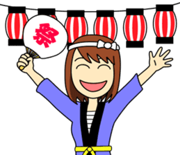 Mirai-chan's Japanese yearly events sticker #5705540