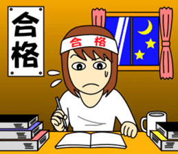 Mirai-chan's Japanese yearly events sticker #5705551