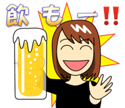 Mirai-chan's Japanese yearly events sticker #5705552