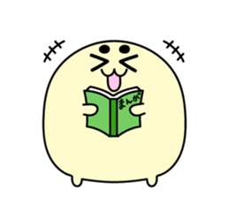 Kibimaro ~into the house~ sticker #5705653