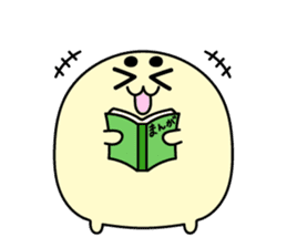 Kibimaro ~into the house~ sticker #5705653