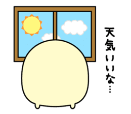 Kibimaro ~into the house~ sticker #5705659