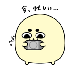 Kibimaro ~into the house~ sticker #5705660