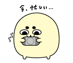 Kibimaro ~into the house~ sticker #5705660