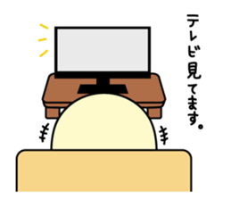 Kibimaro ~into the house~ sticker #5705661