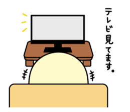 Kibimaro ~into the house~ sticker #5705661